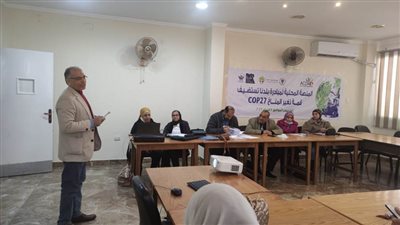 محافظ أسيوط: وحدة السكان تشارك في المنصة المحلية لمبادرة 