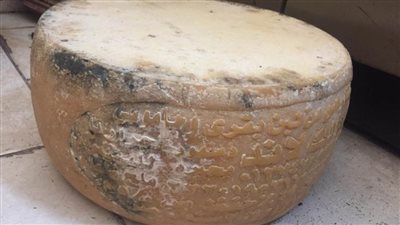 تموين شرق الإسكندرية تضبط ٤٣٢ كجم جبن تركي مجهول المصدر