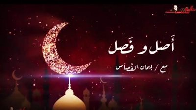 حكاية أول مسلسل إذاعي في حياة عبد الحليم حافظ في 