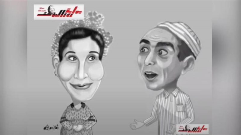 بوابة روز اليوسف