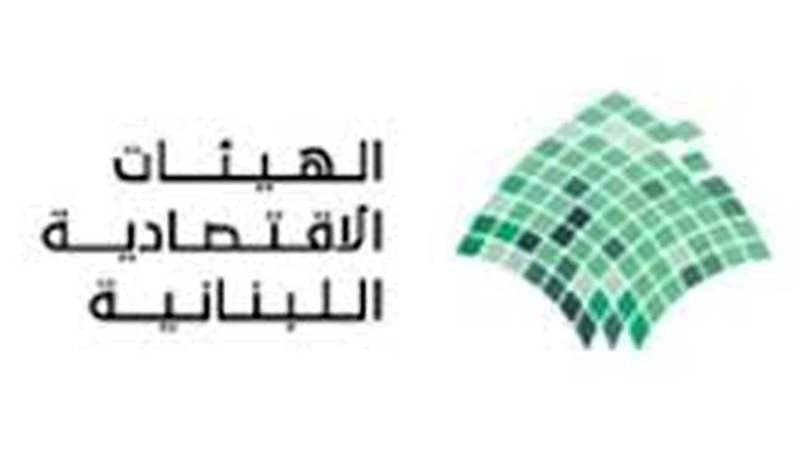 صورة أرشفيه