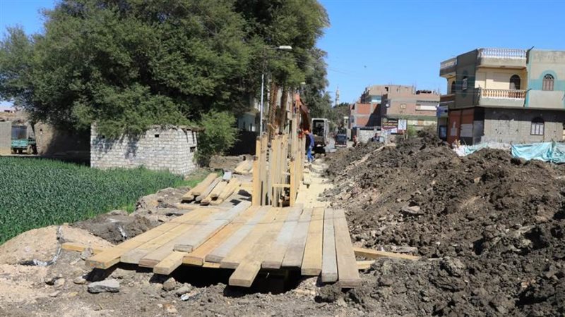 من جانب المشروعات