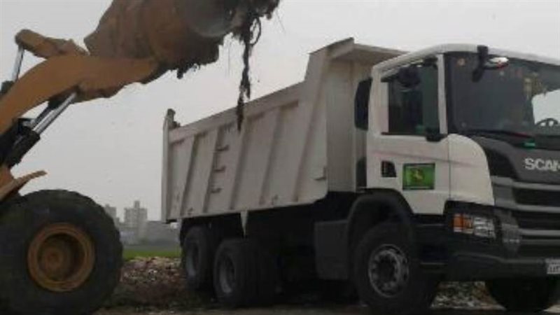 رفع القمامة