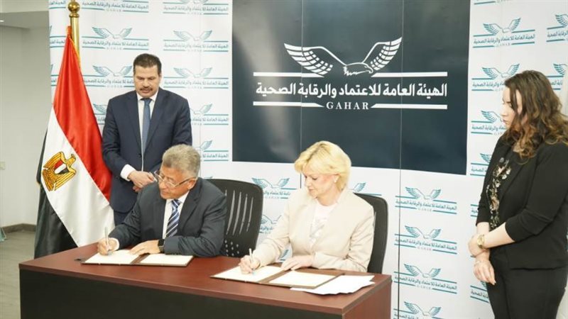 خلال توقيع مذكرة