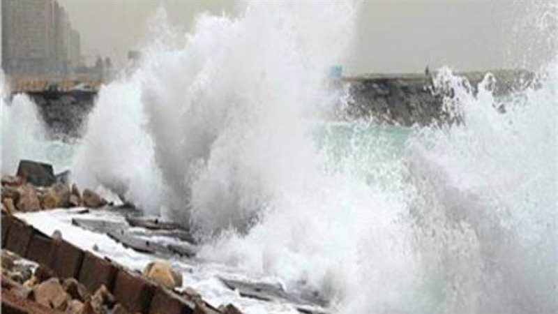 البحار وارتفاع الموجفي