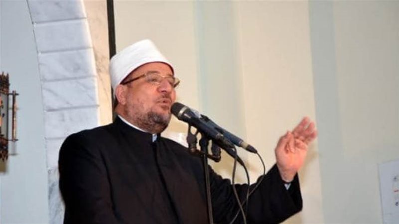 وزير الأوقاف