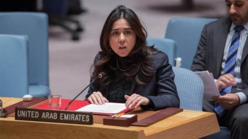 السفيرة لانا زكي