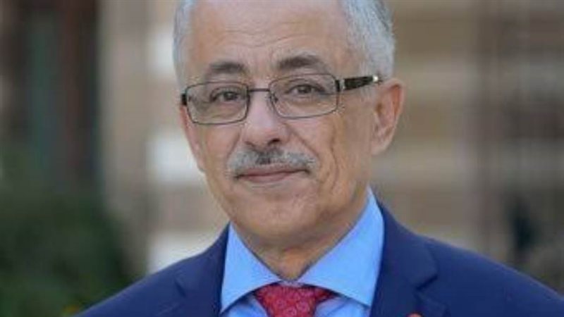 وزير التعليم