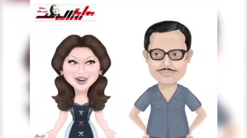 بوابة روز اليوسف