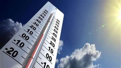 الأرصاد تعلن تفاصيل طقس الغد.. شديد الحرارة نهارا 