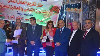 تكريم 175 شخصًا من العاملين بالقطاع الطبي بالمنيا