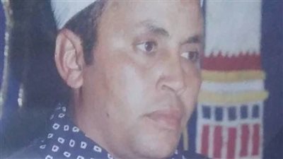 عزاء واجب لآل الشيخ خلف الله فى وفاة فضيلة الشيخ خلف الله محمود 