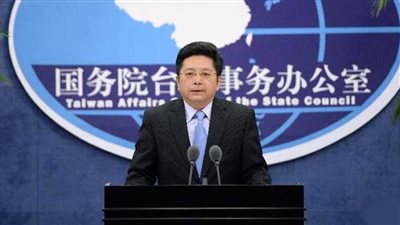 بكين تنتقد سلطات تايوان لاستغلالها القضية الأوكرانية