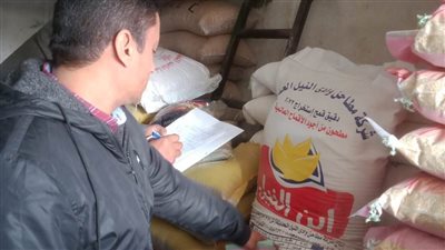 ضبط طن دقيق حر مجهول المصدر بأحد المخابز السياحية بالإسكندرية     