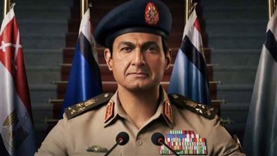 تفاصيل الحلقة الخامسة من مسلسل 