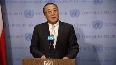 مندوب الصين: بكين ترغب في وقف مبكر لإطلاق النار وإنهاء الحرب في أوكرانيا