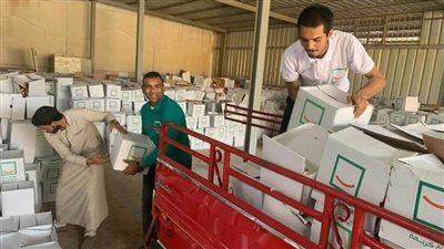 توزيع ٣٥٠ ألف كرتونة ضمن 