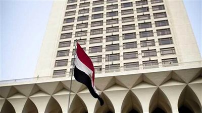 اعتماد الترشيح المشترك لمصر والاتحاد الأوروبي لرئاسة المنتدى العالمي لمكافحة الإرهاب