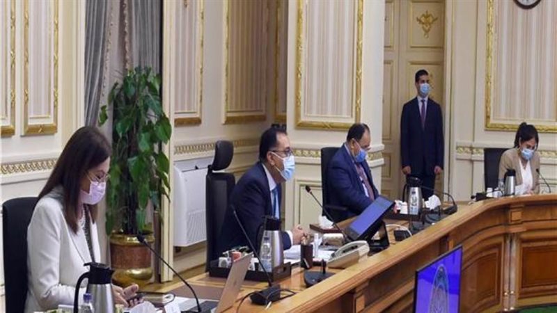 مجلس الوزراء