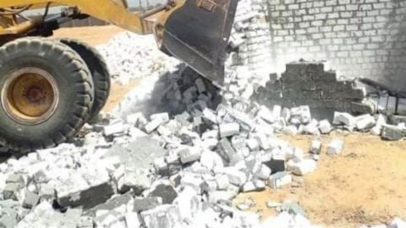 إزالة التعديات المخالفة