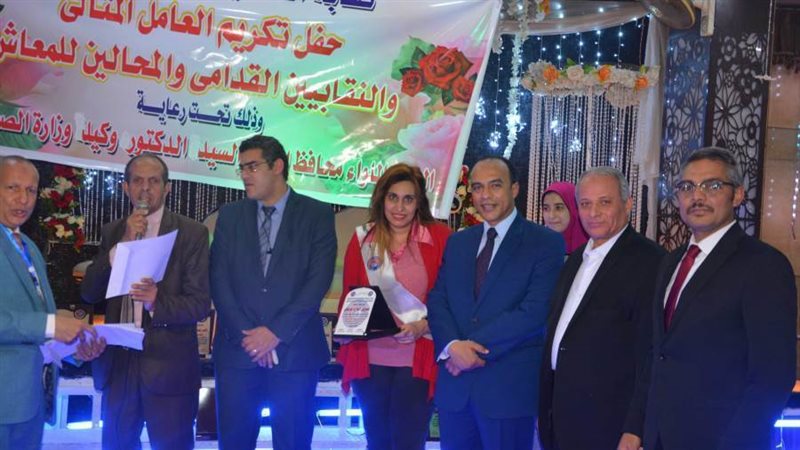 تكريم عدد من العاملين