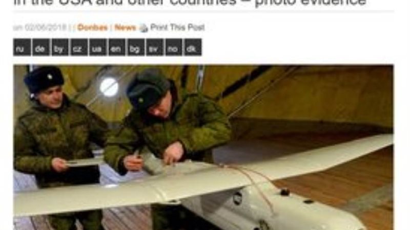 طائرة بدون طيار