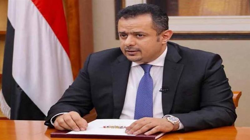 الدكتور معين عبد