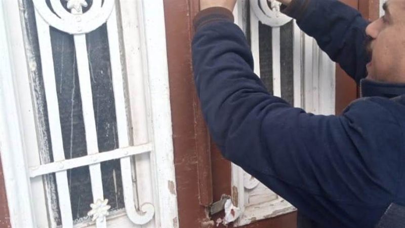 غلق منشآت طبية خاصة