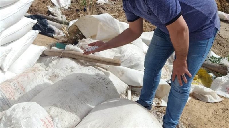 ضبط ١٠ طن ملح غير