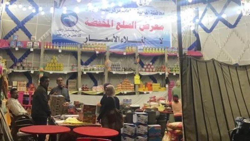 فاعليات مستقيل وطن