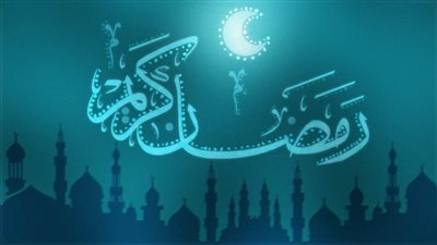 دعاء سابع أيام شهر رمضان المعظم 1443