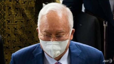 الولايات المتحدة.. إدانة مصرفي سابق في 