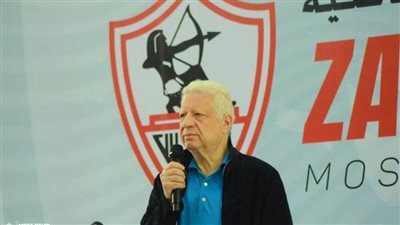 أول قرار من مرتضى بعد واقعة ميداليات اليد