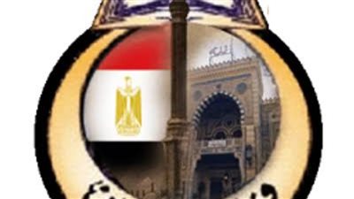 ملتقى الفكر الإسلامي.. إتقان العمل سبيل نهضة الأمم ورمضان شهر المراقبة والإتقان