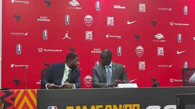 وقائع المؤتمر الصحفي لانطلاق دوري الأندية الإفريقية لكرة السلة