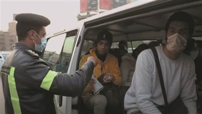 الداخلية: ضبط 6114 مخالفة عدم ارتداء الكمامة الواقية خلال 24 ساعة