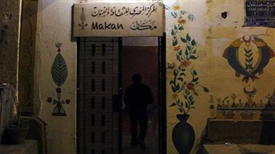 الأربعاء المقبل .. فرقة 