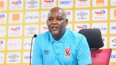 موسيماني يكرر مبرراته في خسارة الأهلي أمام المصري