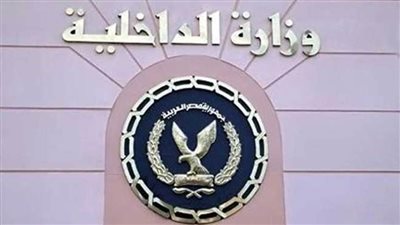 مصدر أمني ينفي مزاعم الإرهابية حول اختفاء أيمن هدهود قسريًا