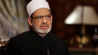 الإمام الأكبر: حصر الإسلام في الصلاة والزكاة آفة عصرنا الحالي