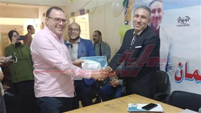 صحة كفر الشيخ تكرم المتميزين في العمل بإدارة الرياض