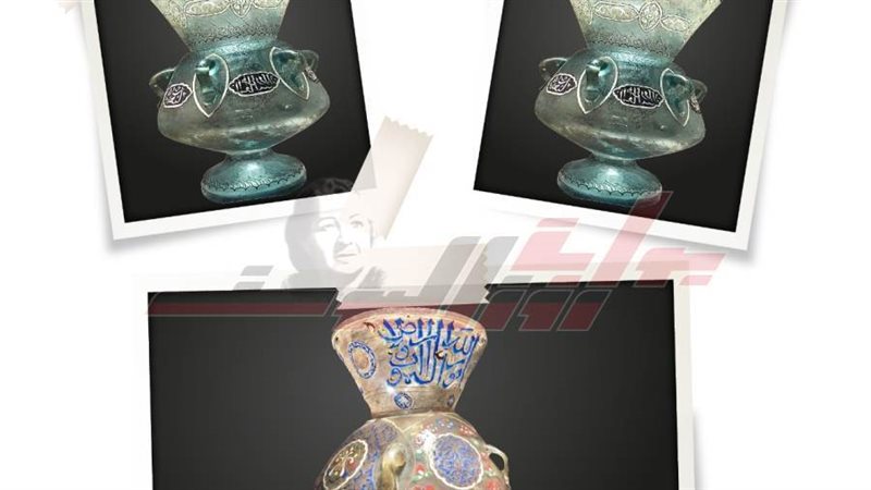 قطعات المشكاوات