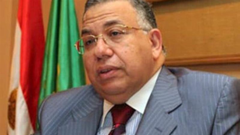 نقيب الأشراف السيد