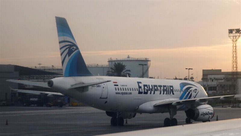 مصر للطيران