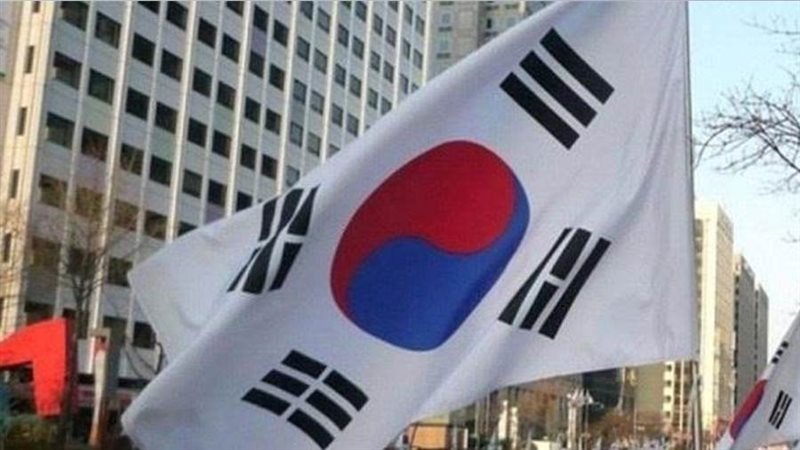 وزارة الخارجية الكورية