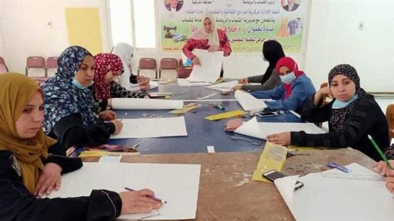 ورشة تعليم فن التفصيل