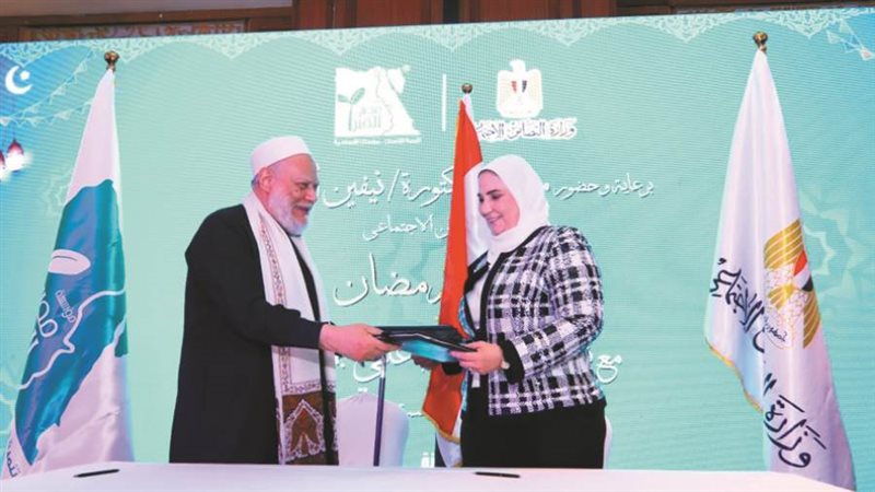 التضامن ومصر الخير