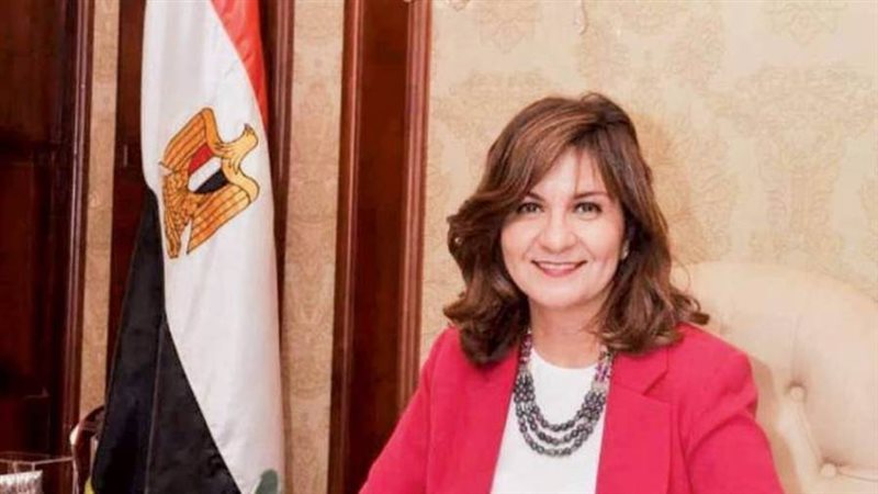 وزيرة الدولة للهجرة