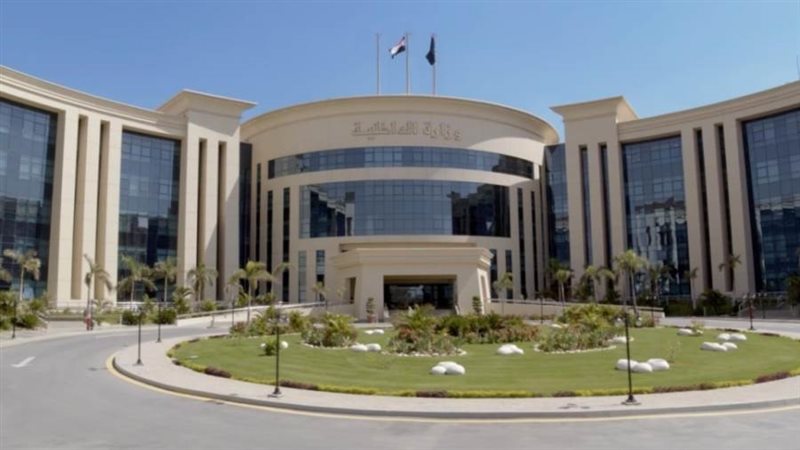 وزارة الداخلية