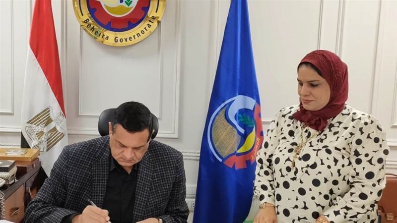 محافظ البحيرة يعتمد